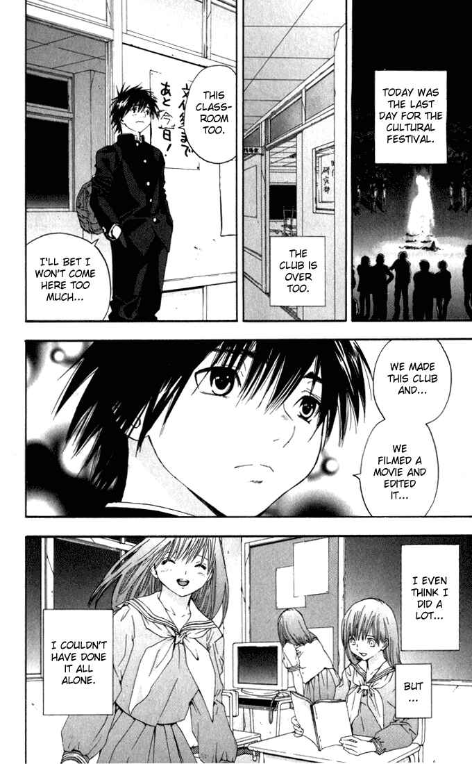 Page 10 Chapter 152 Ichigo 100%
