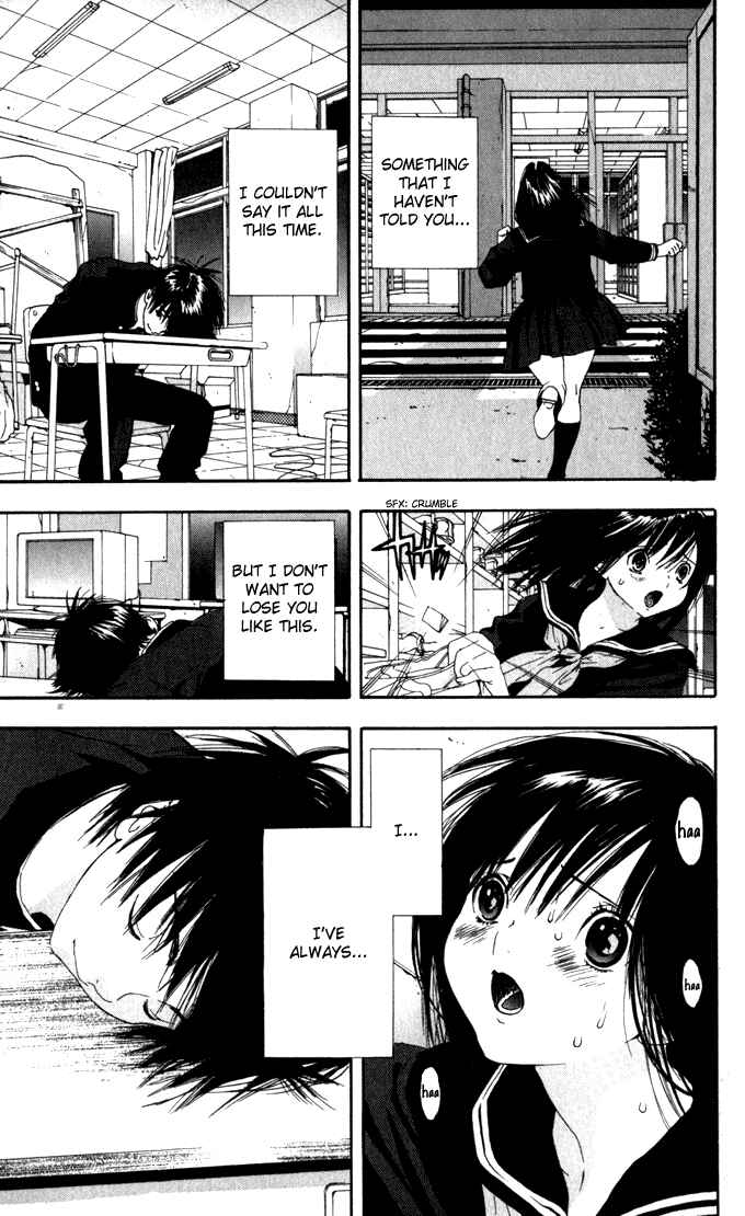 Page 15 Chapter 152 Ichigo 100%