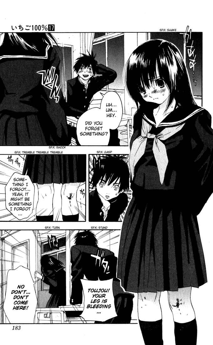 Page 17 Chapter 152 Ichigo 100%