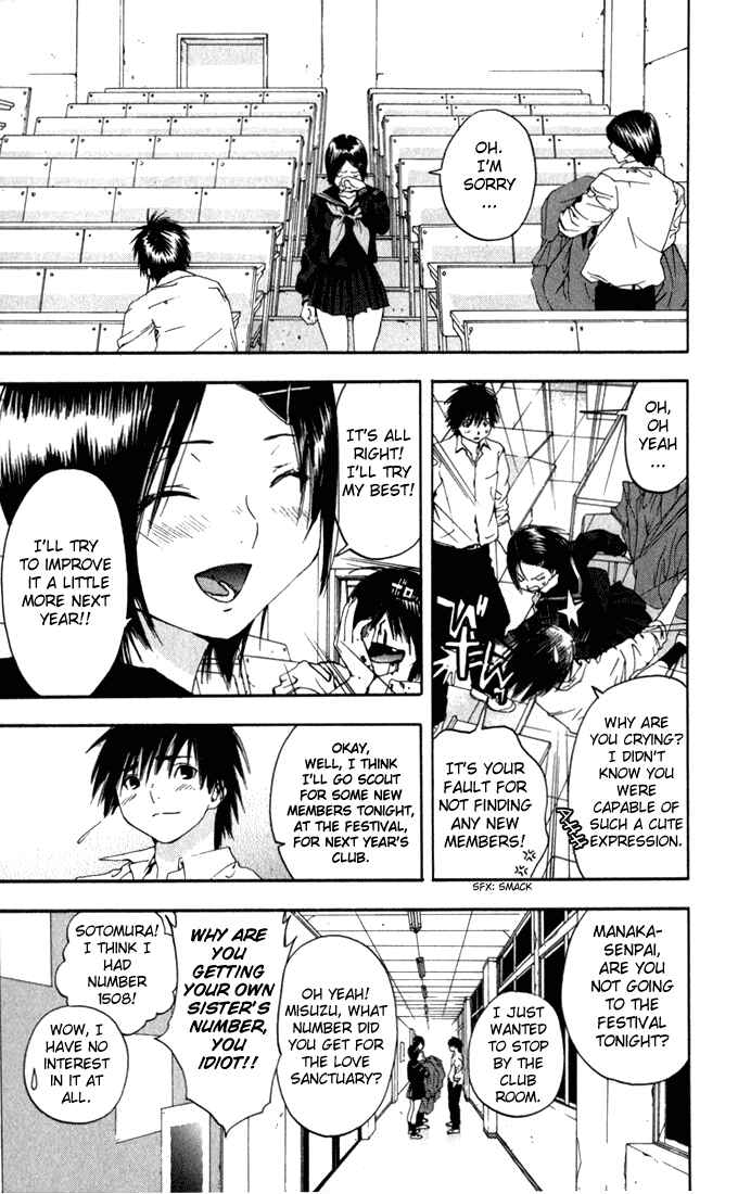 Page 9 Chapter 152 Ichigo 100%