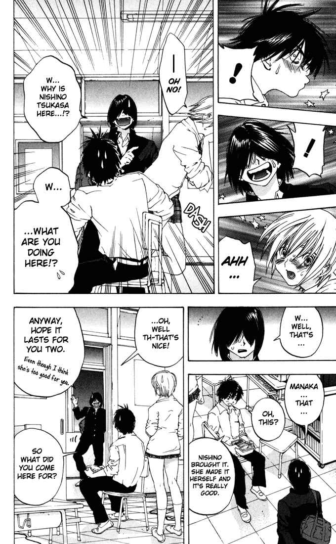 Page 14 Chapter 148 Ichigo 100%