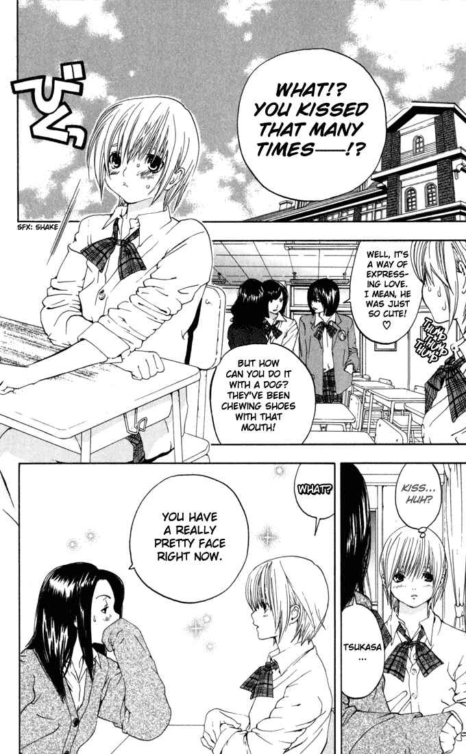 Page 2 Chapter 148 Ichigo 100%
