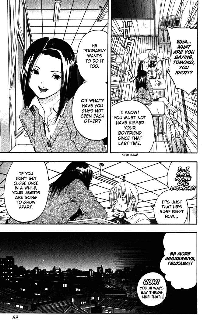 Page 3 Chapter 148 Ichigo 100%