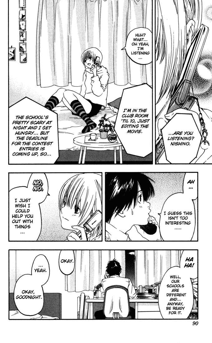 Page 4 Chapter 148 Ichigo 100%