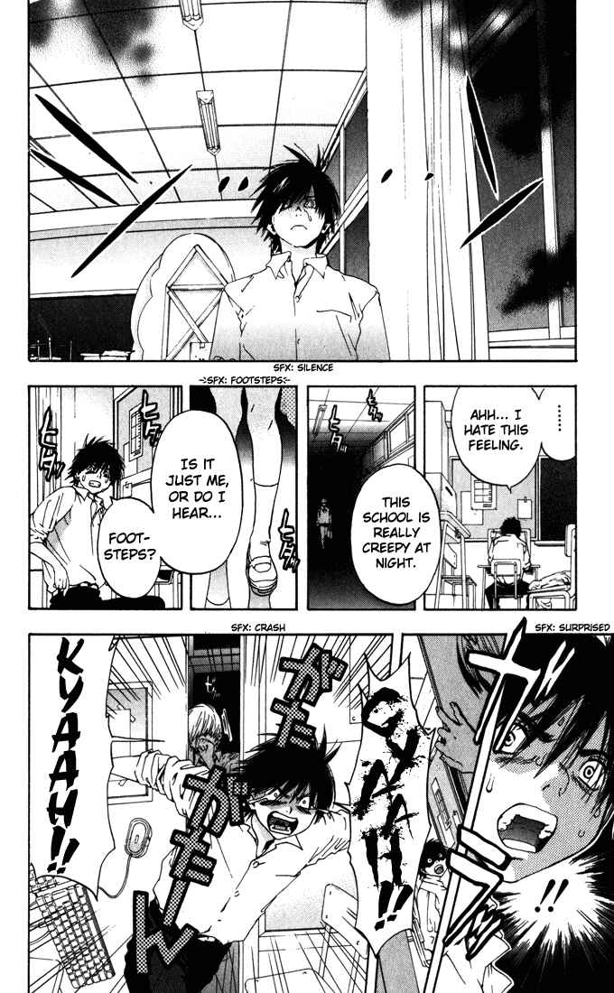 Page 8 Chapter 148 Ichigo 100%