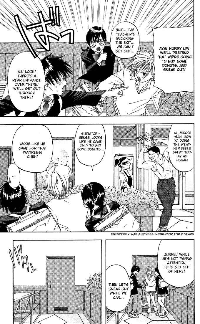 Page 11 Chapter 7 Ichigo 100%