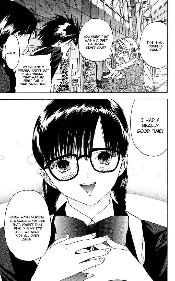 Page 17 Chapter 7 Ichigo 100%