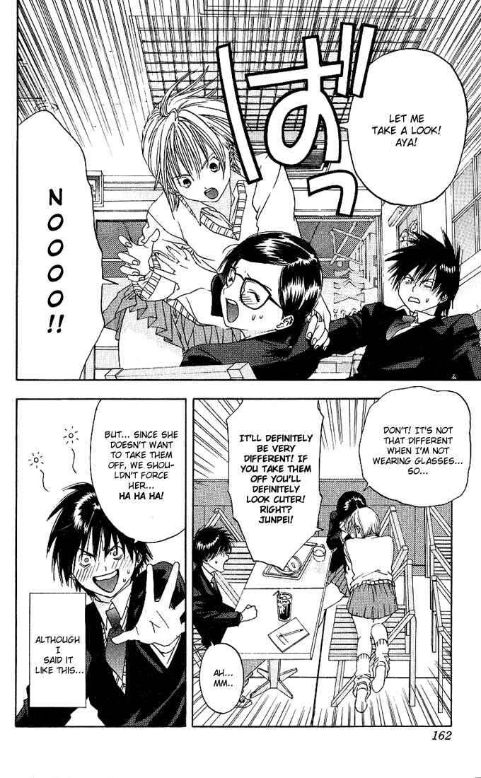 Page 8 Chapter 7 Ichigo 100%