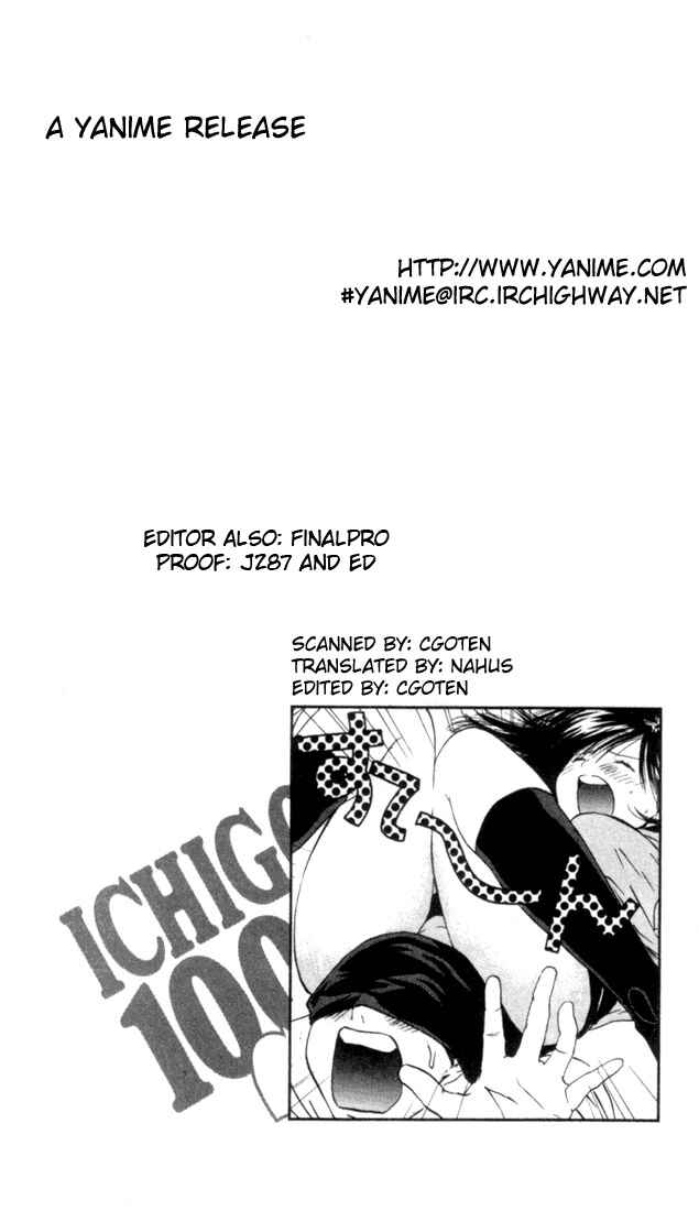 Page 20 Chapter 56 Ichigo 100%