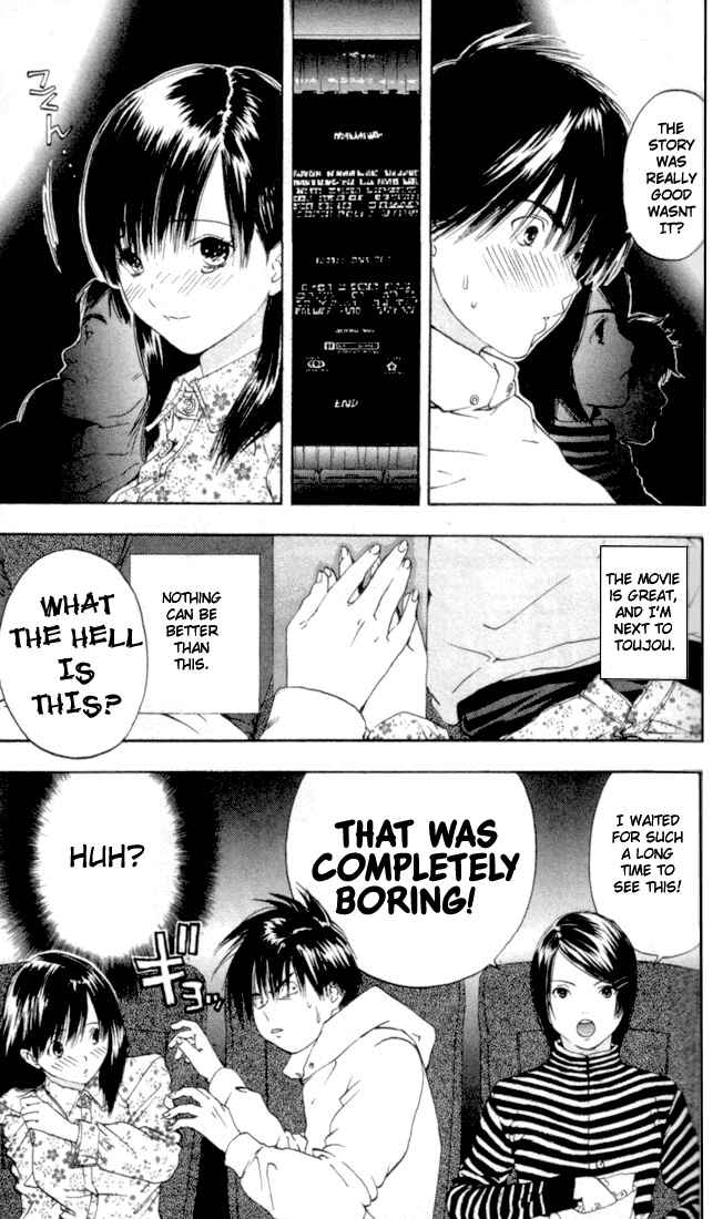 Page 7 Chapter 56 Ichigo 100%