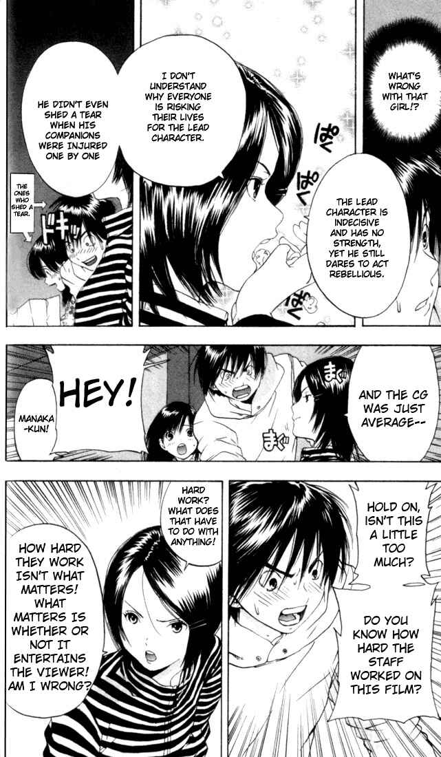Page 8 Chapter 56 Ichigo 100%