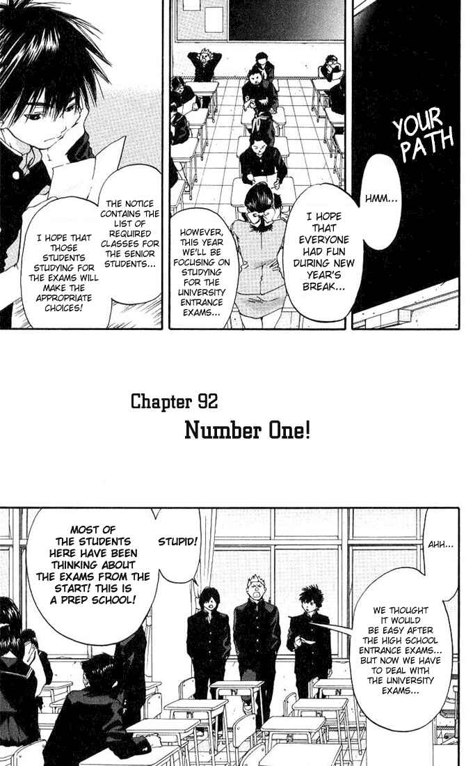 Page 1 Chapter 92 Ichigo 100%