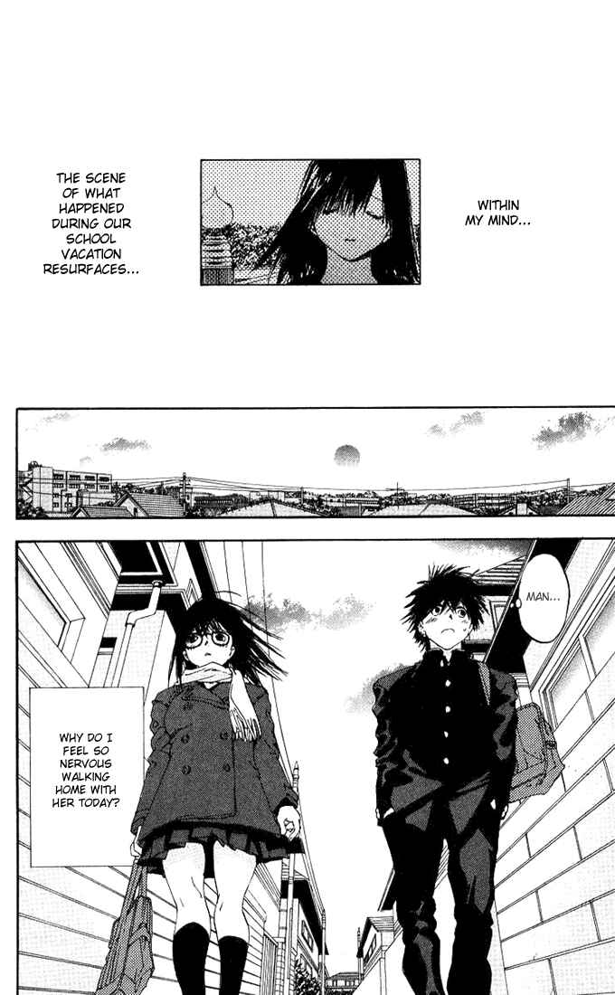 Page 12 Chapter 92 Ichigo 100%