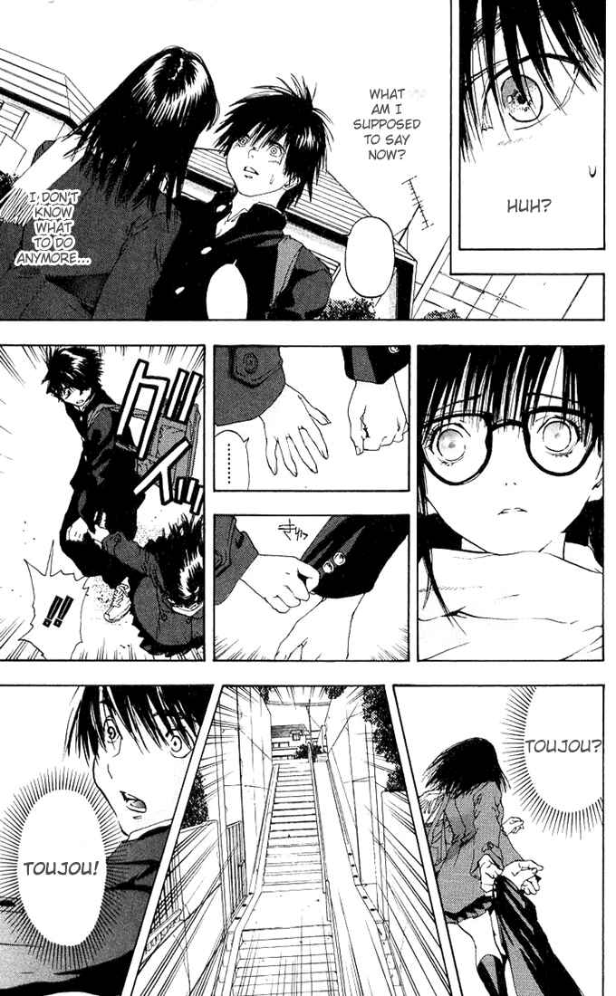 Page 15 Chapter 92 Ichigo 100%