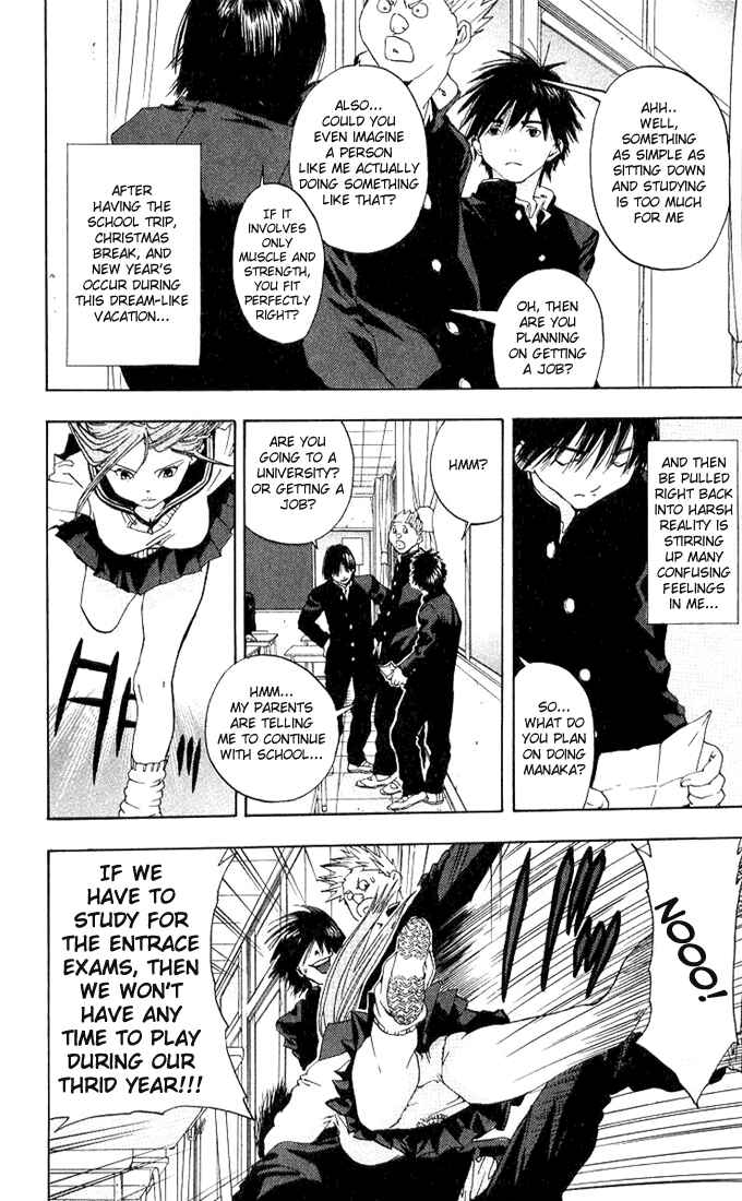 Page 2 Chapter 92 Ichigo 100%