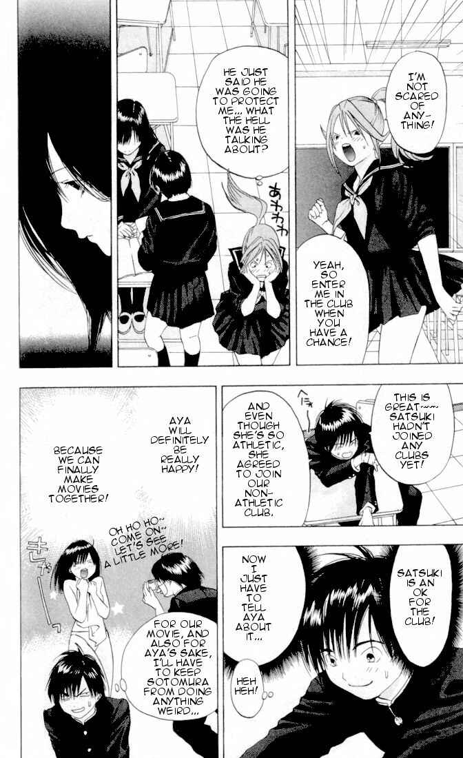 Page 13 Chapter 24 Ichigo 100%