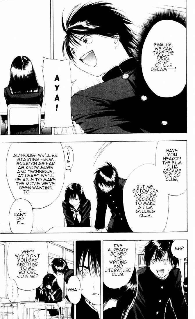 Page 14 Chapter 24 Ichigo 100%