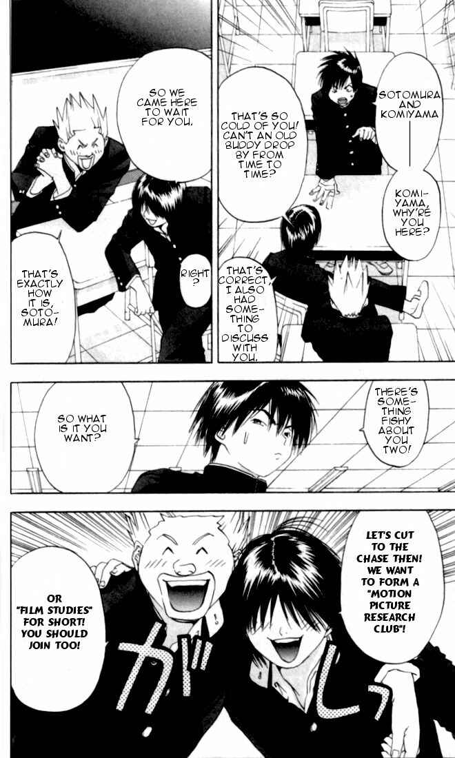 Page 5 Chapter 24 Ichigo 100%