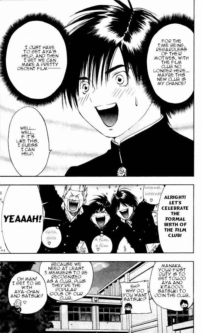 Page 8 Chapter 24 Ichigo 100%