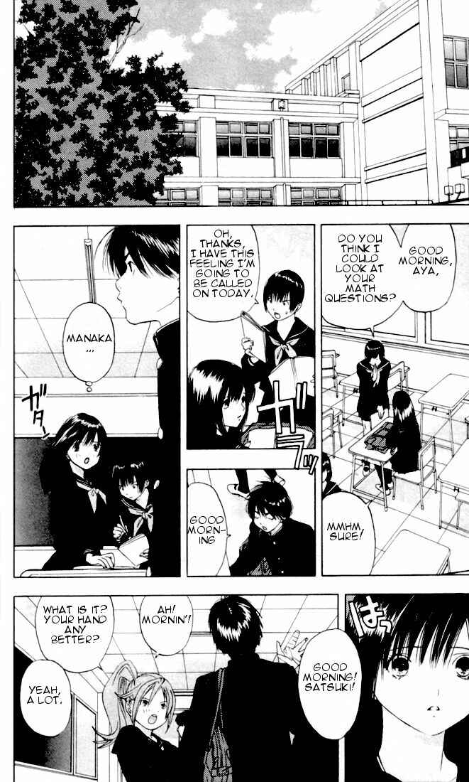 Page 9 Chapter 24 Ichigo 100%