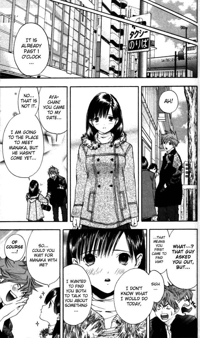 Page 11 Chapter 47 Ichigo 100%