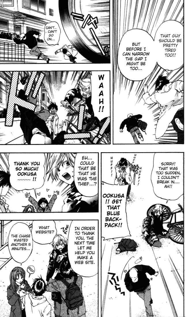 Page 13 Chapter 47 Ichigo 100%