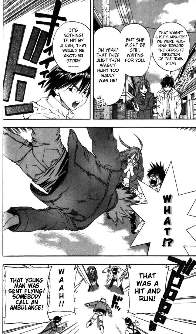 Page 14 Chapter 47 Ichigo 100%