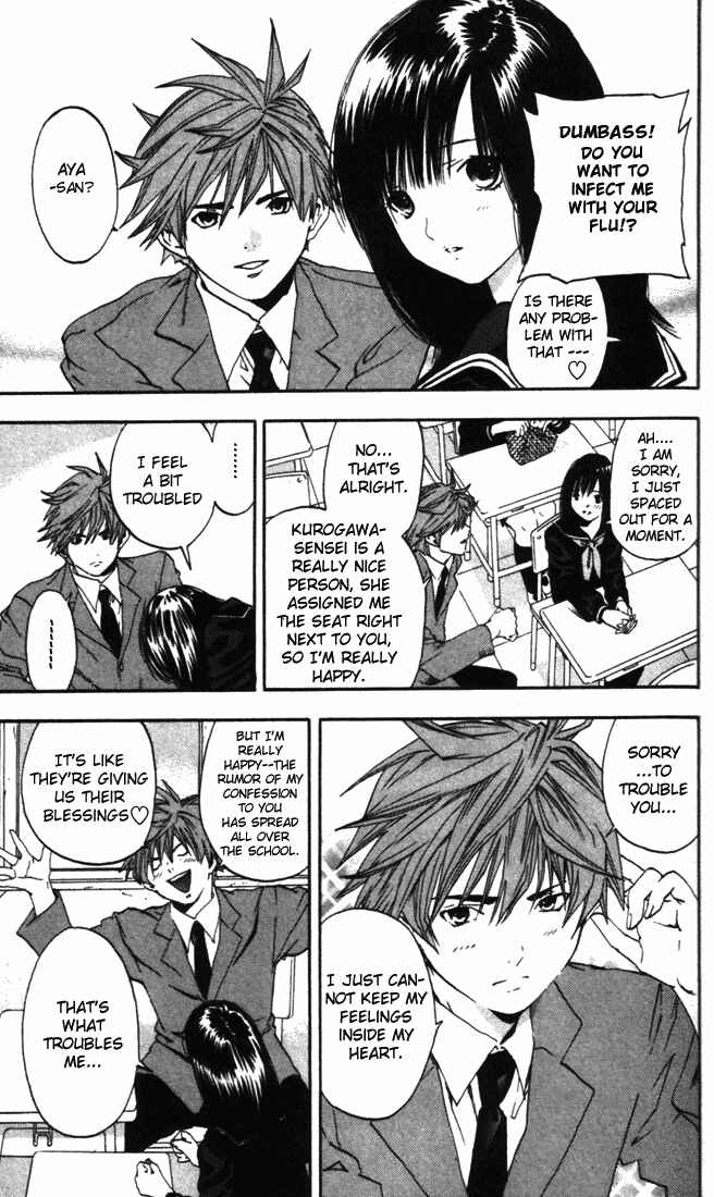 Page 3 Chapter 47 Ichigo 100%