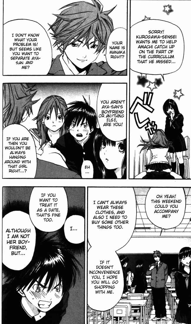 Page 6 Chapter 47 Ichigo 100%