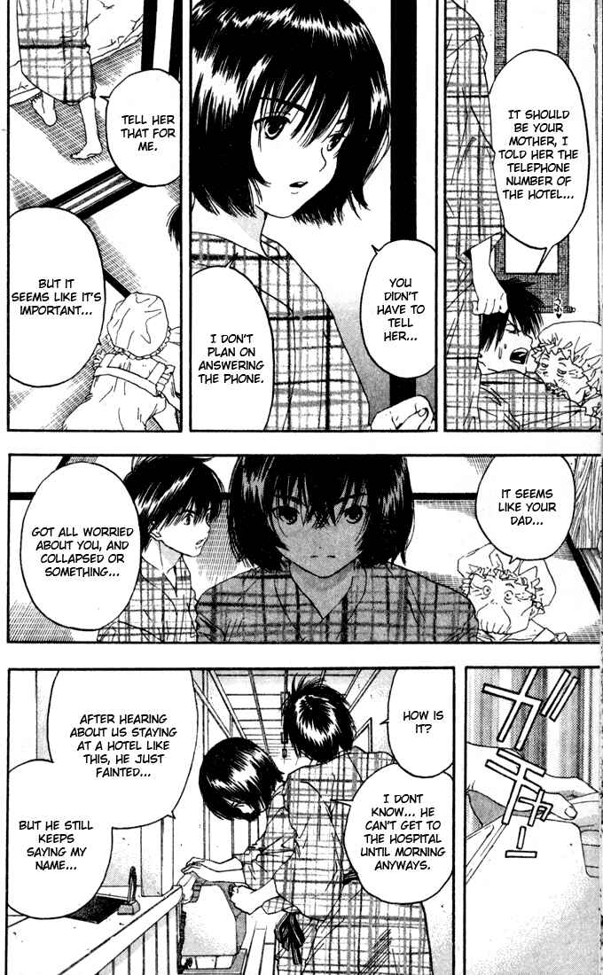 Page 10 Chapter 73 Ichigo 100%