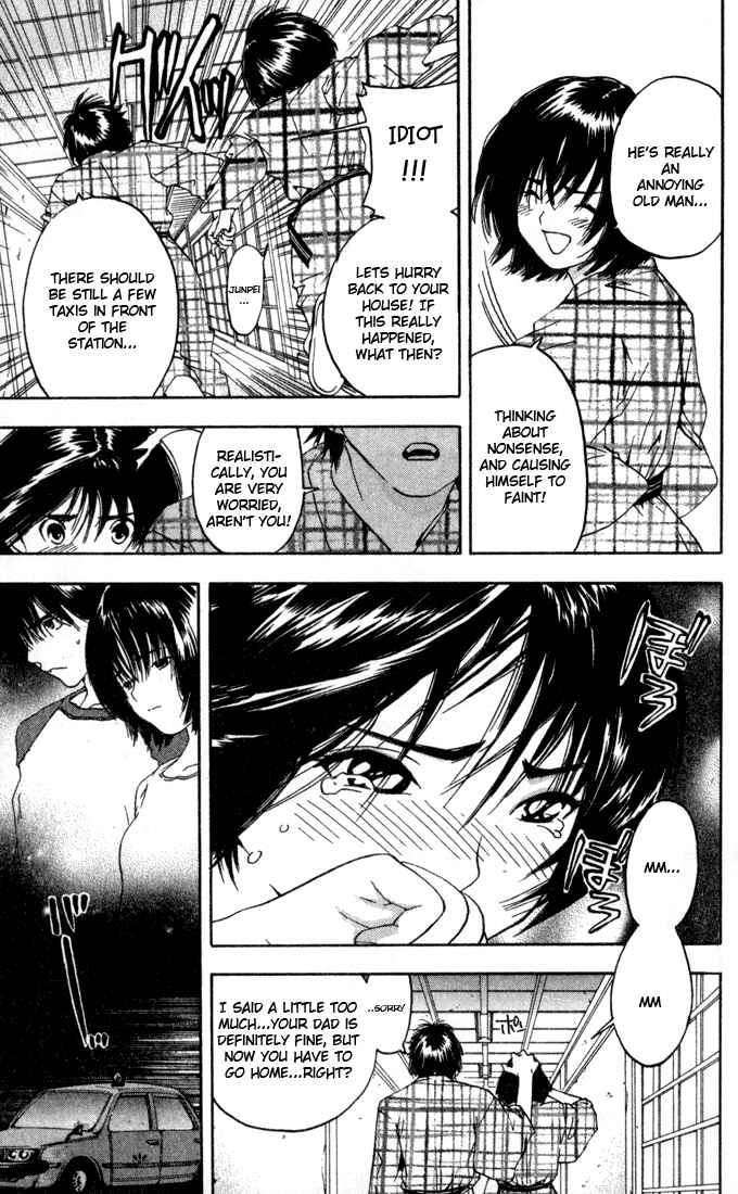 Page 11 Chapter 73 Ichigo 100%