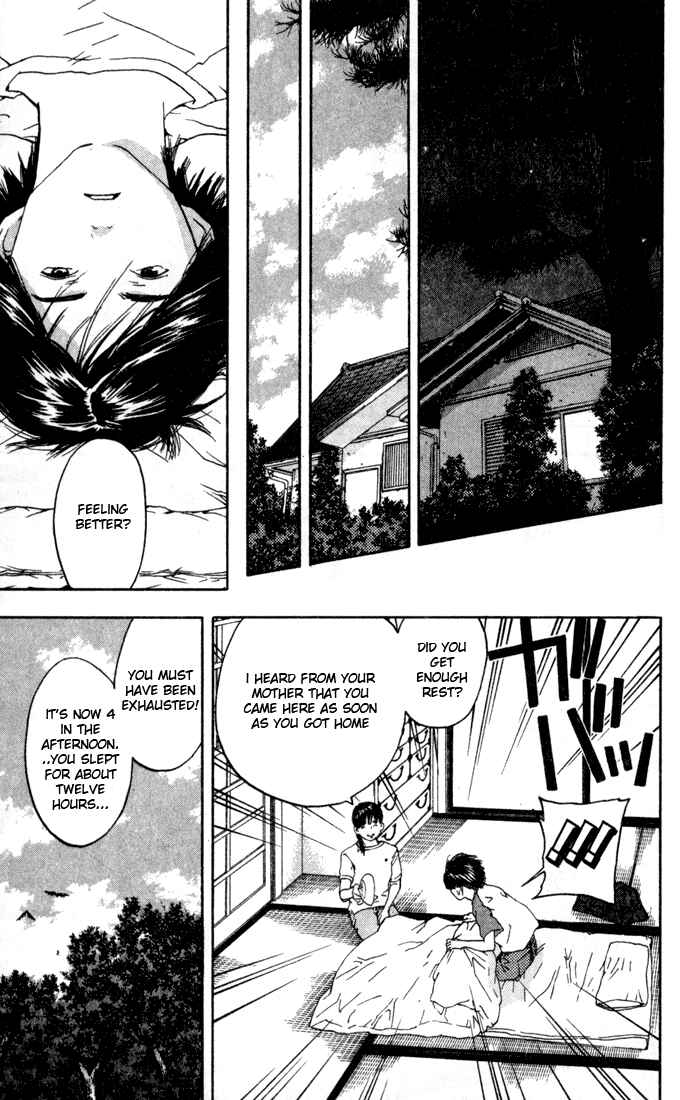 Page 15 Chapter 73 Ichigo 100%