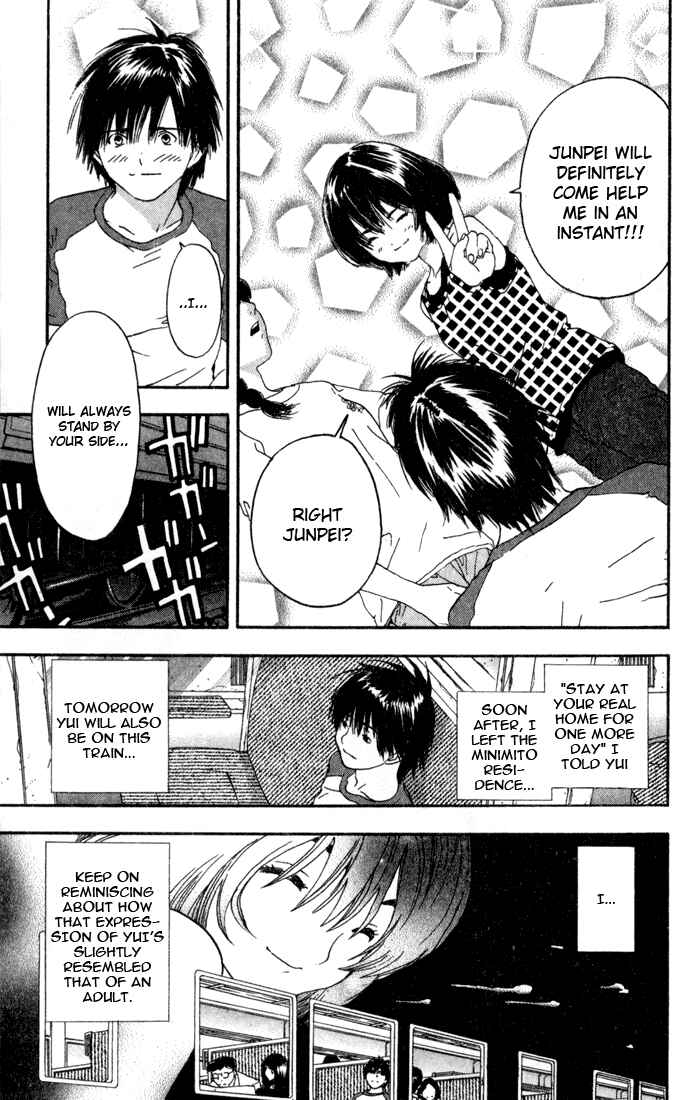 Page 19 Chapter 73 Ichigo 100%