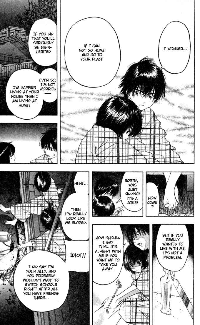 Page 3 Chapter 73 Ichigo 100%