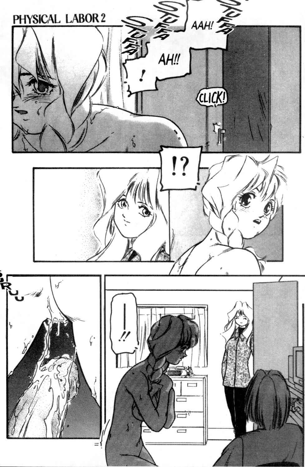 Page 13 Chapter 5 Aigan Shoujo