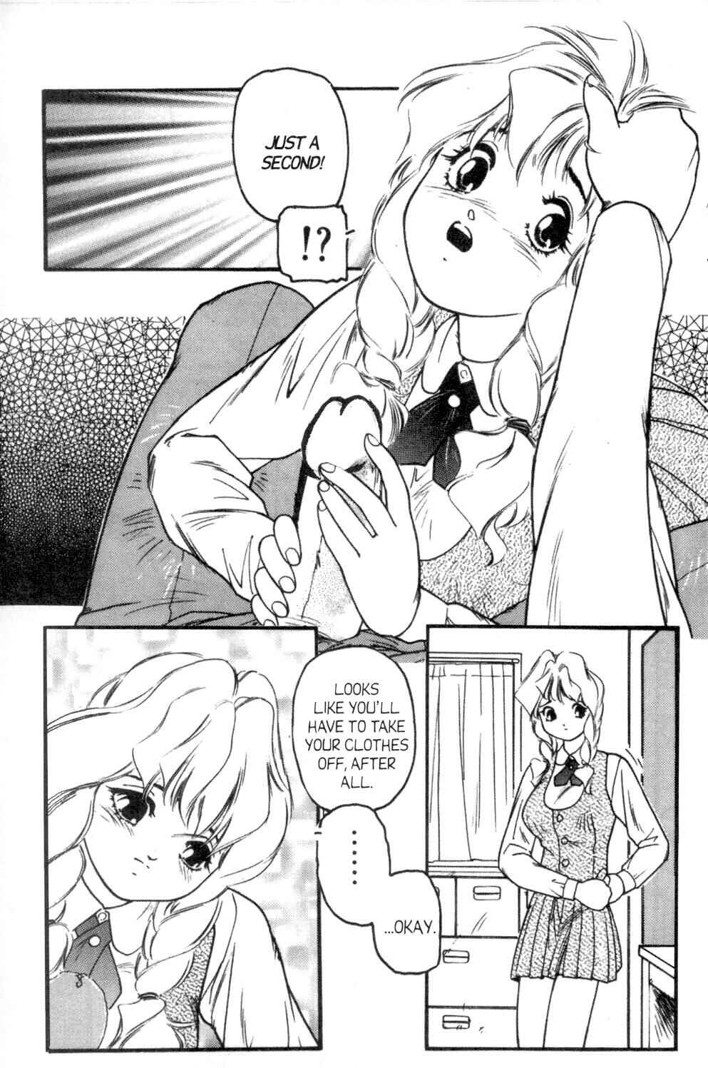 Page 8 Chapter 5 Aigan Shoujo