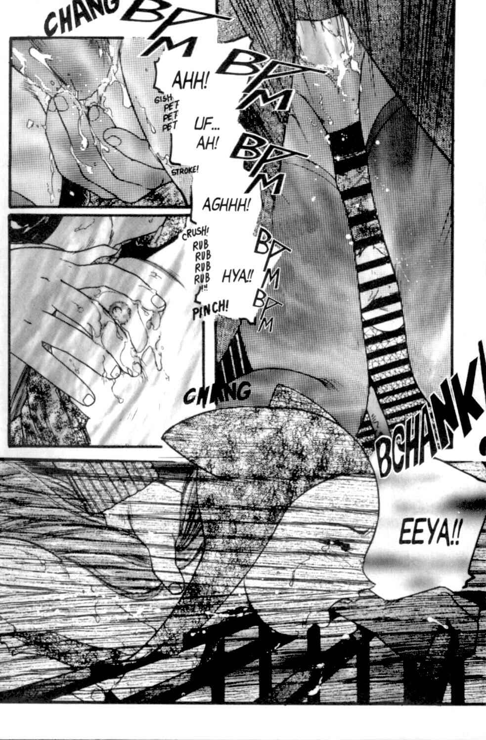 Page 11 Chapter 2 Aigan Shoujo
