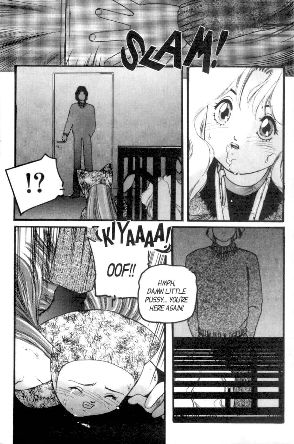 Page 7 Chapter 2 Aigan Shoujo