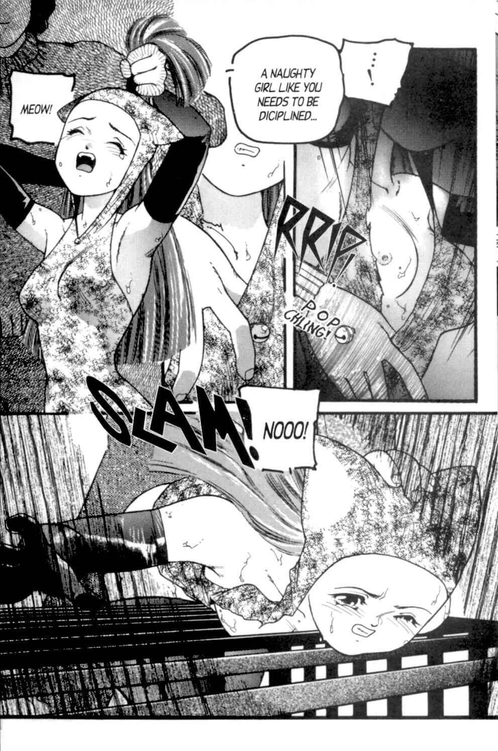 Page 8 Chapter 2 Aigan Shoujo