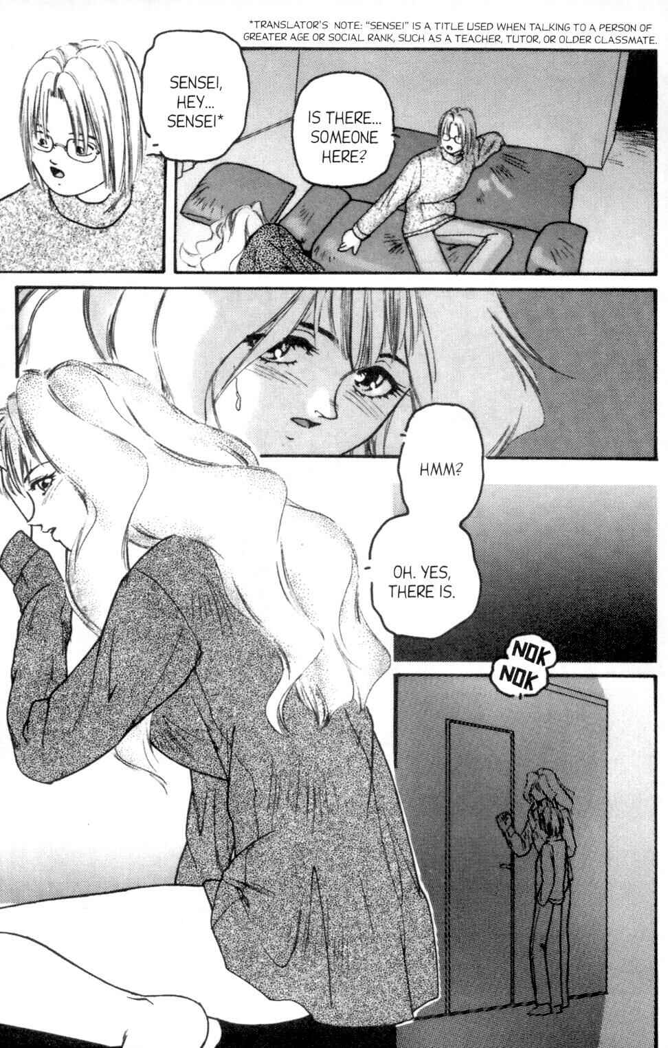 Page 2 Chapter 6 Aigan Shoujo