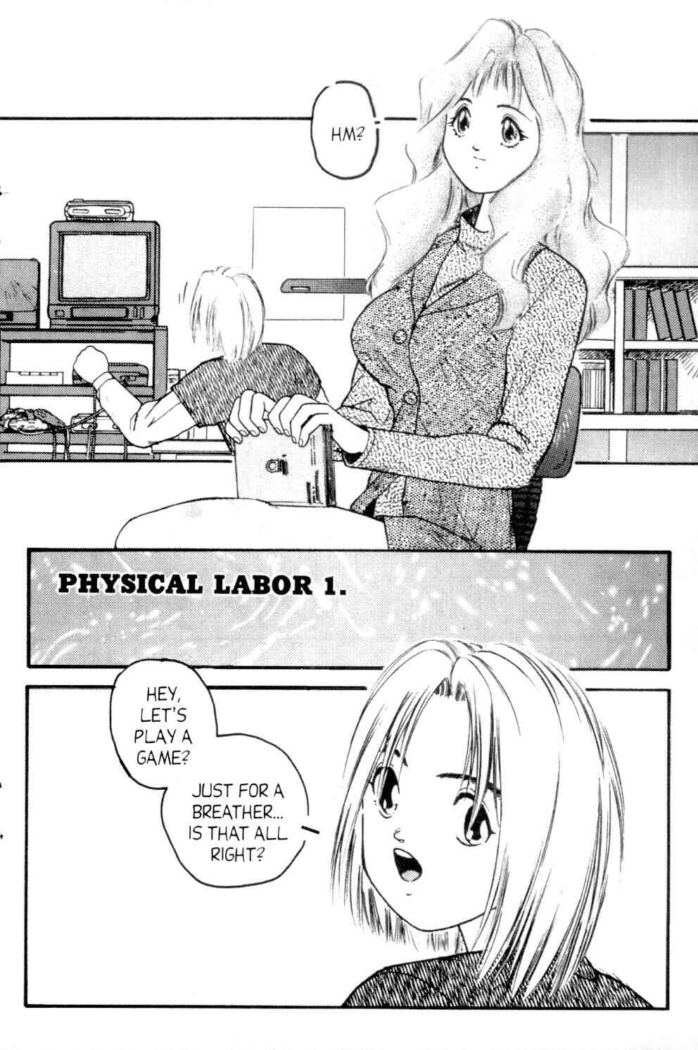 Page 1 Chapter 4 Aigan Shoujo
