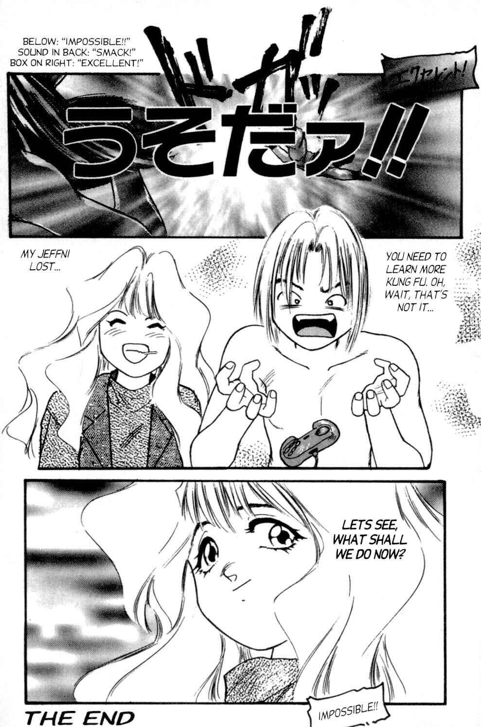 Page 14 Chapter 4 Aigan Shoujo
