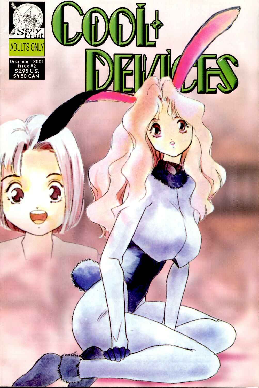 Page 1 Chapter 3 Aigan Shoujo