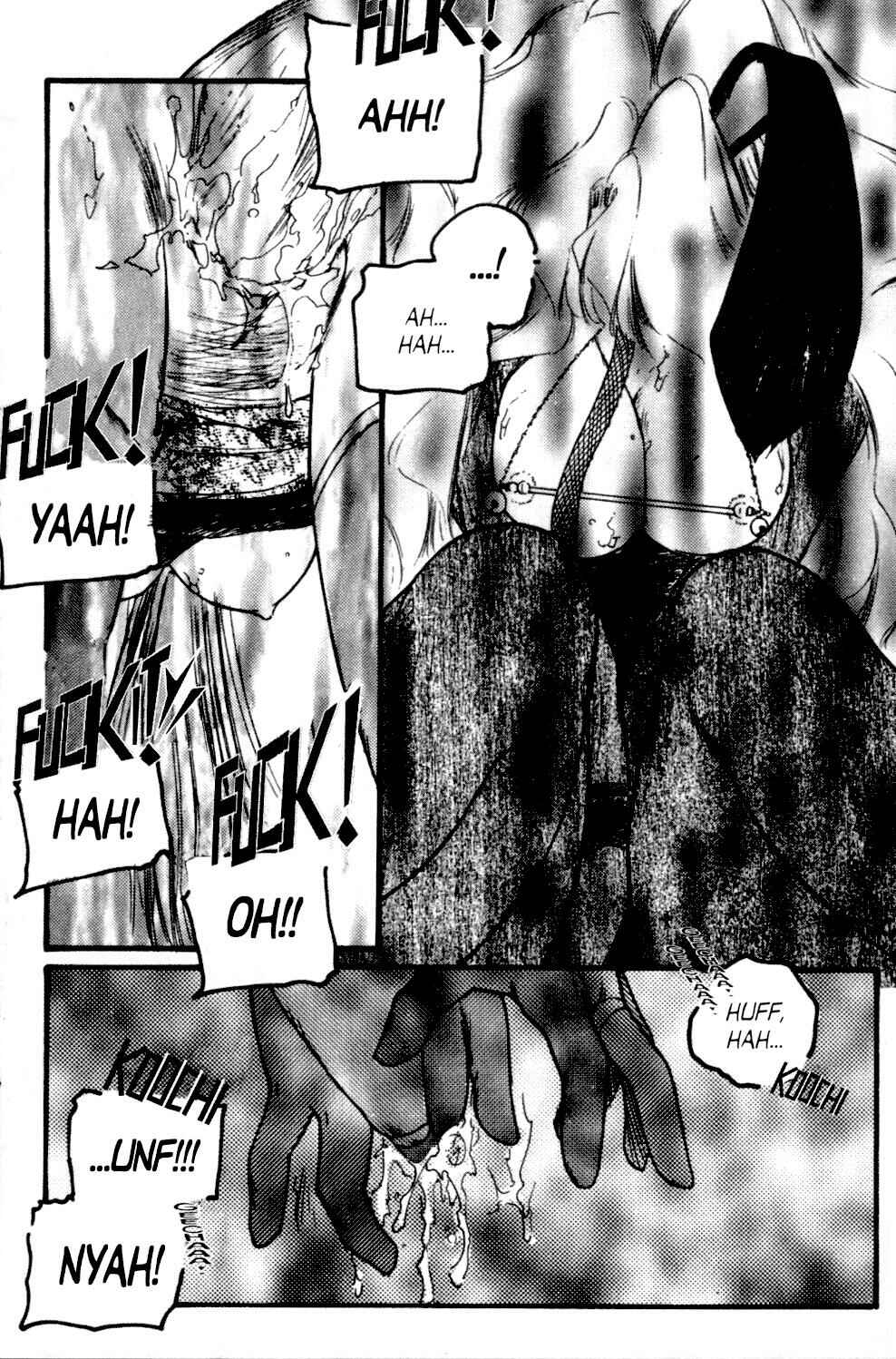 Page 13 Chapter 3 Aigan Shoujo