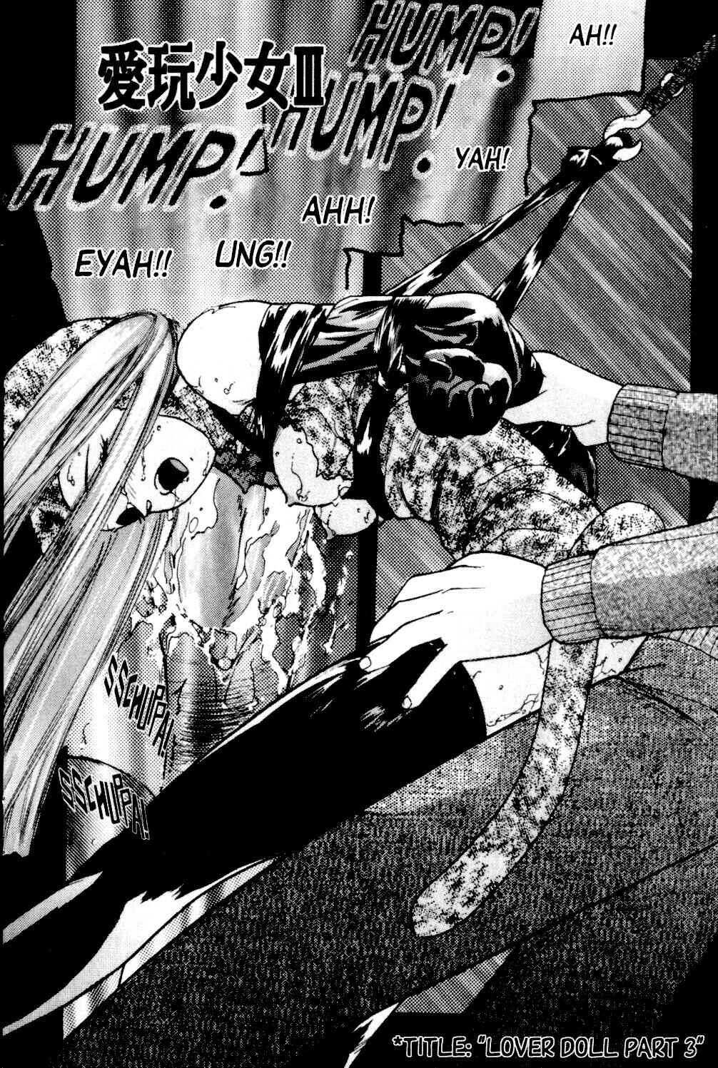 Page 3 Chapter 3 Aigan Shoujo