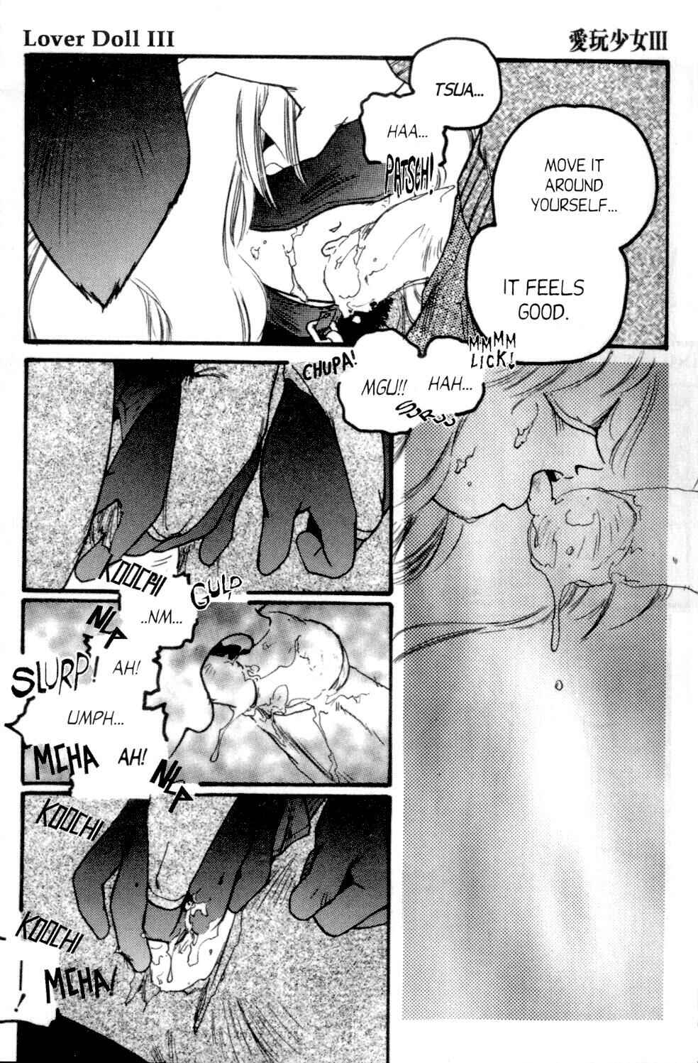 Page 9 Chapter 3 Aigan Shoujo