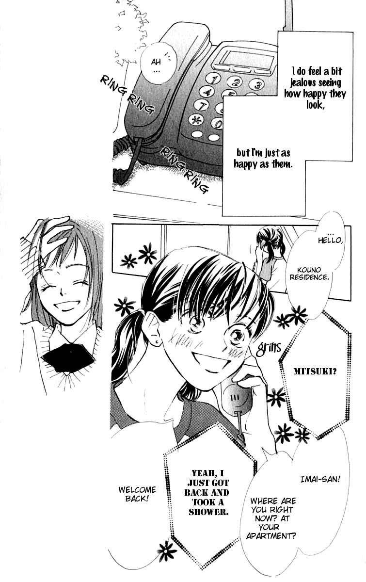 Page 11 Chapter 8 Ashita mo Kitto Koishiteru
