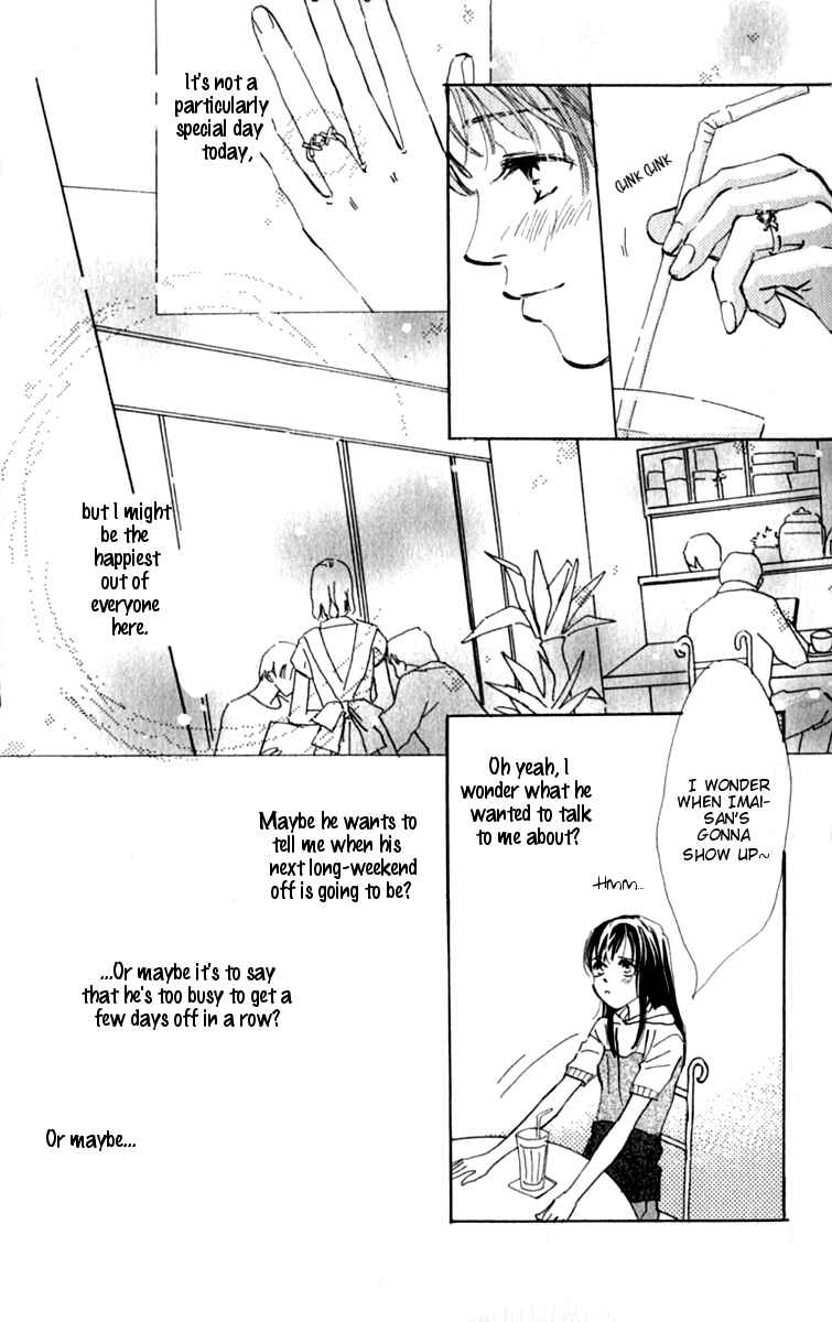 Page 14 Chapter 8 Ashita mo Kitto Koishiteru