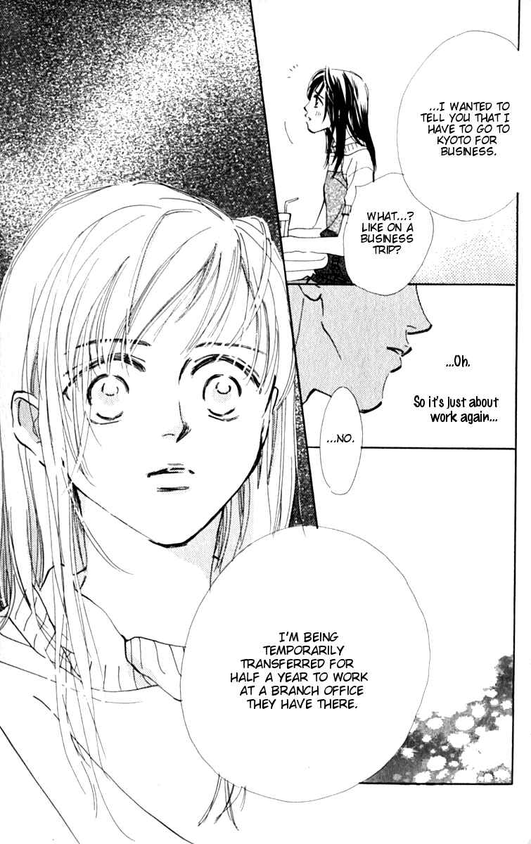 Page 17 Chapter 8 Ashita mo Kitto Koishiteru