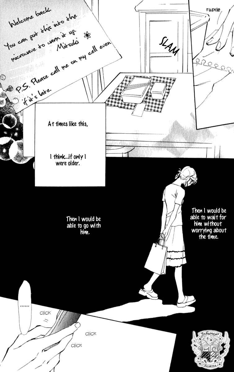 Page 29 Chapter 8 Ashita mo Kitto Koishiteru